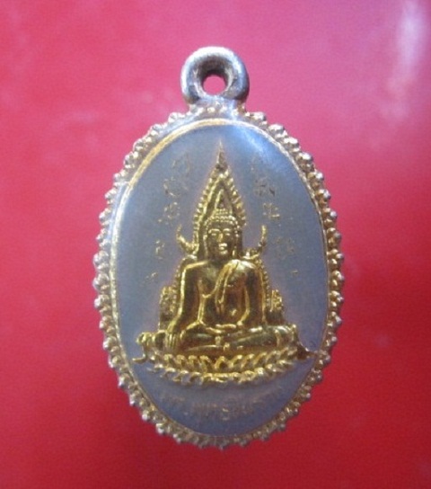 @@เหรียญพระพุทธชินราช หลังพระประจำวันเสาร์ @@เหรียญลงยาเก่าครับผม
