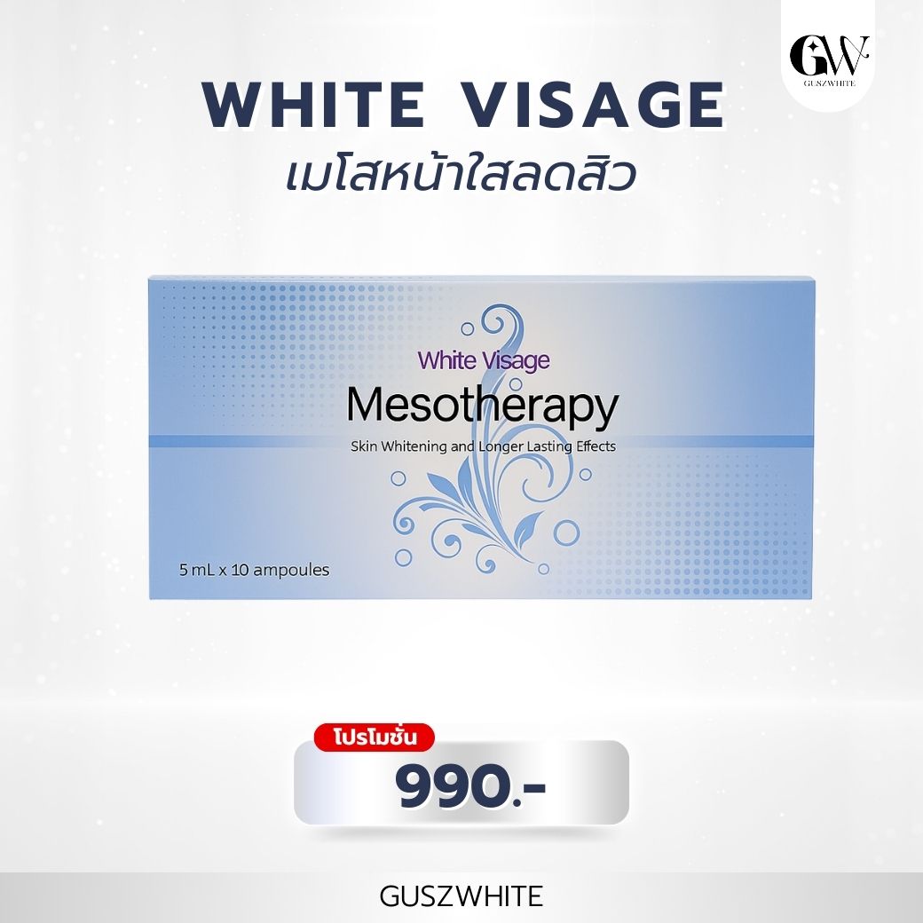 Meso White Visage