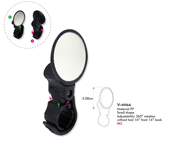 กระจกมองหลัง V-GRIP Bicycle Mirror ,V-4066