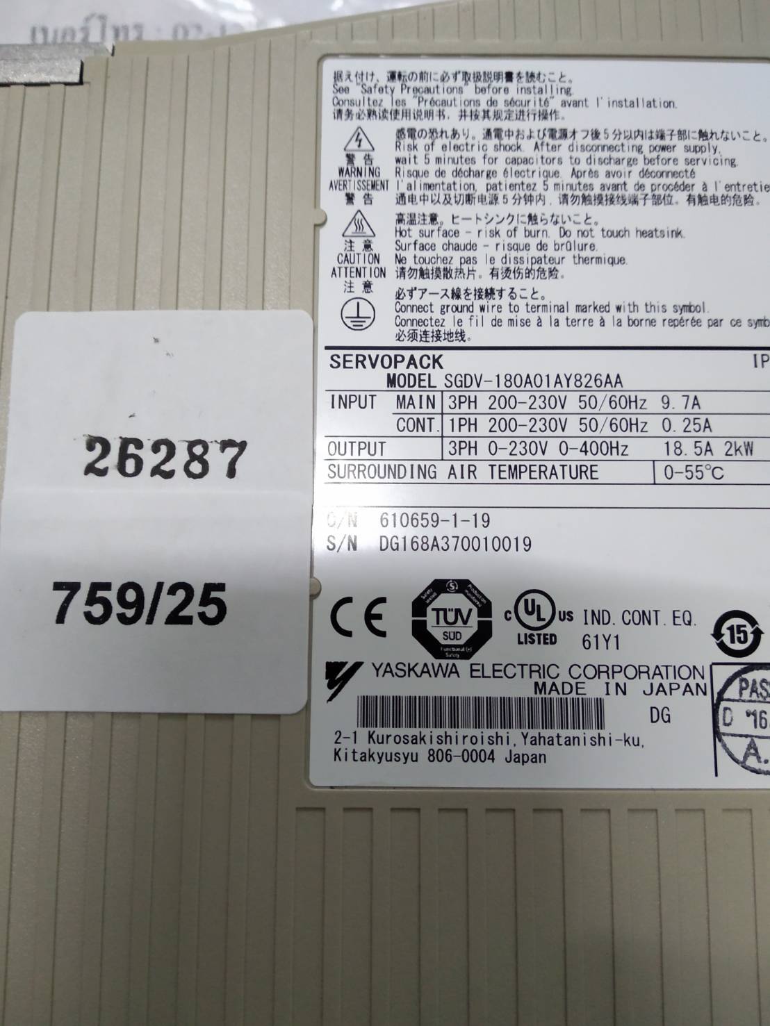 SGDV-180A01AY826AA SERVO PACK " YASKAWA "