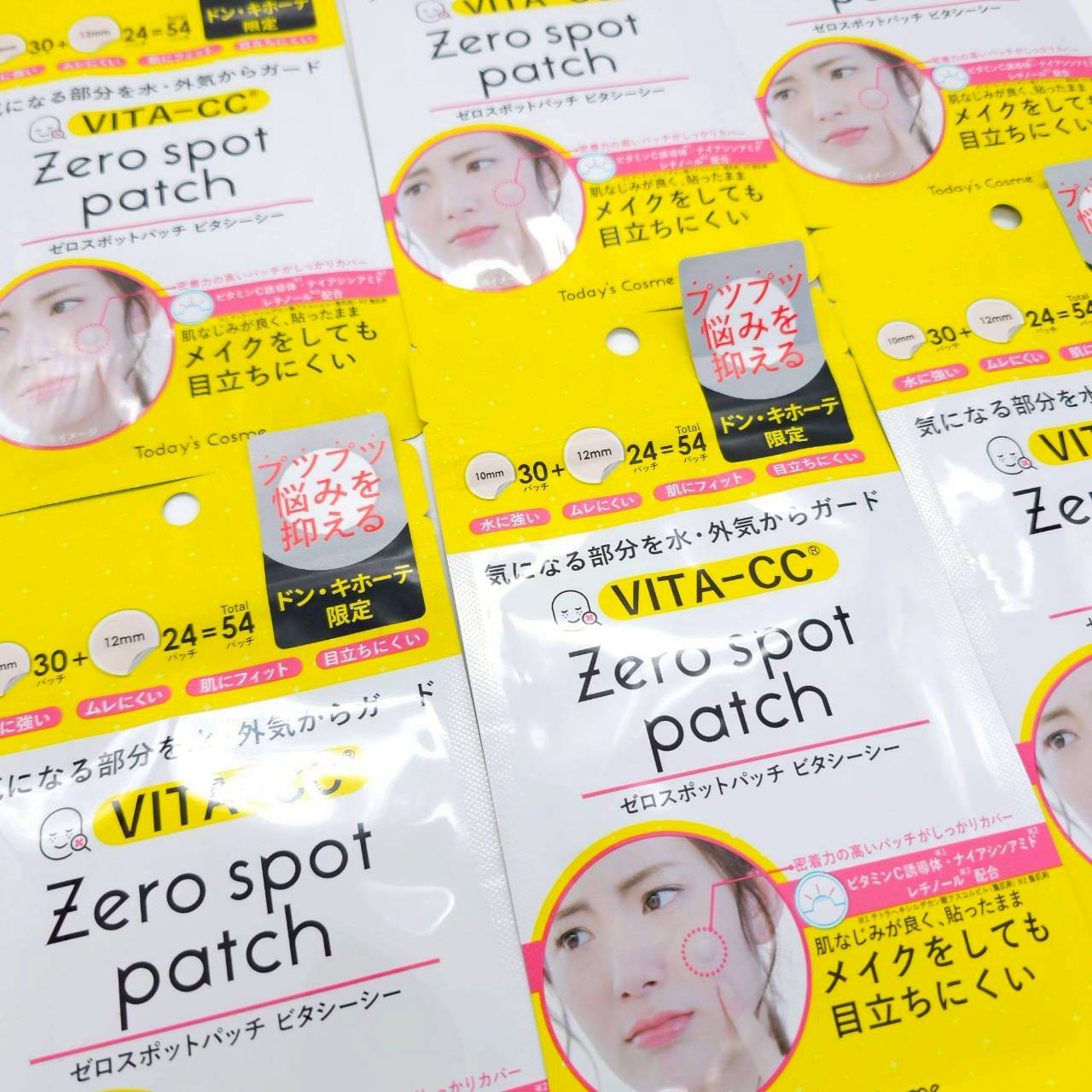 ⭐ แผ่นแปะสิว VITA-CC Zero Spot Patch แผ่นดูดสิว 54 ชิ้น (10mm 30 ชิ้น/12mm 24 ชิ้น) ⭐