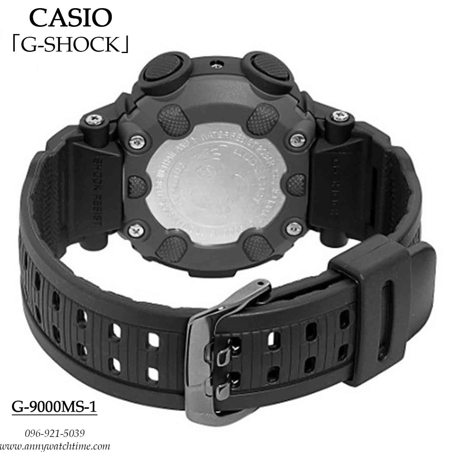 G-SHOCK G-9000MS-1
