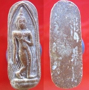 พระลีลา เนื้อผงน้ำมัน เก่าไม่ทราบที่