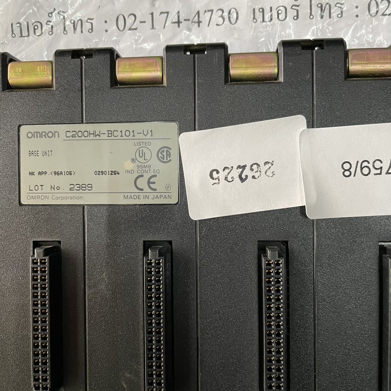 C200HW-BC101-V1 BASE UNIT " OMRON "