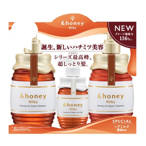 ชุดดูแลผม 3 in 1 &honey Milky pressure EXrepair treatment (แชมพู ทรีตเมนต์ แฮร์มิลด์เซรั่ม)