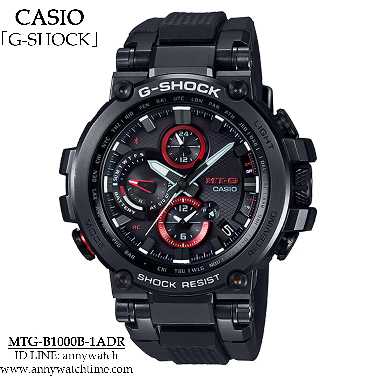 G-SHOCK MTG-B1000B-1ADR