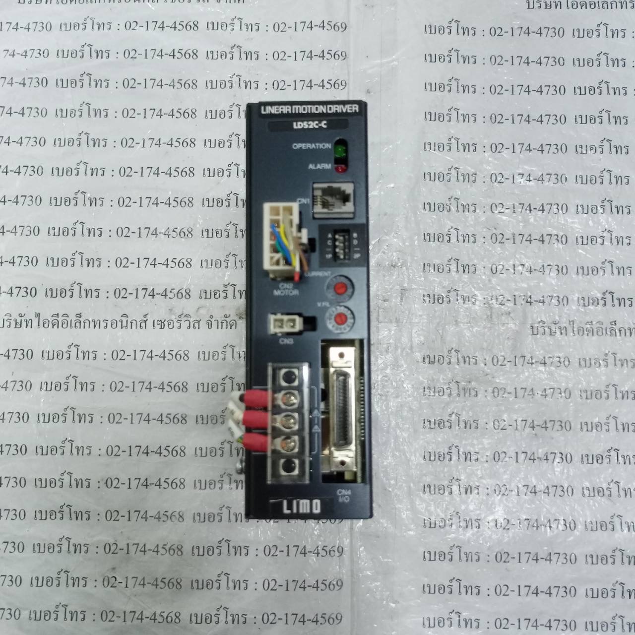 LDS2C-C SERVO DRIVE " OREINTAL "