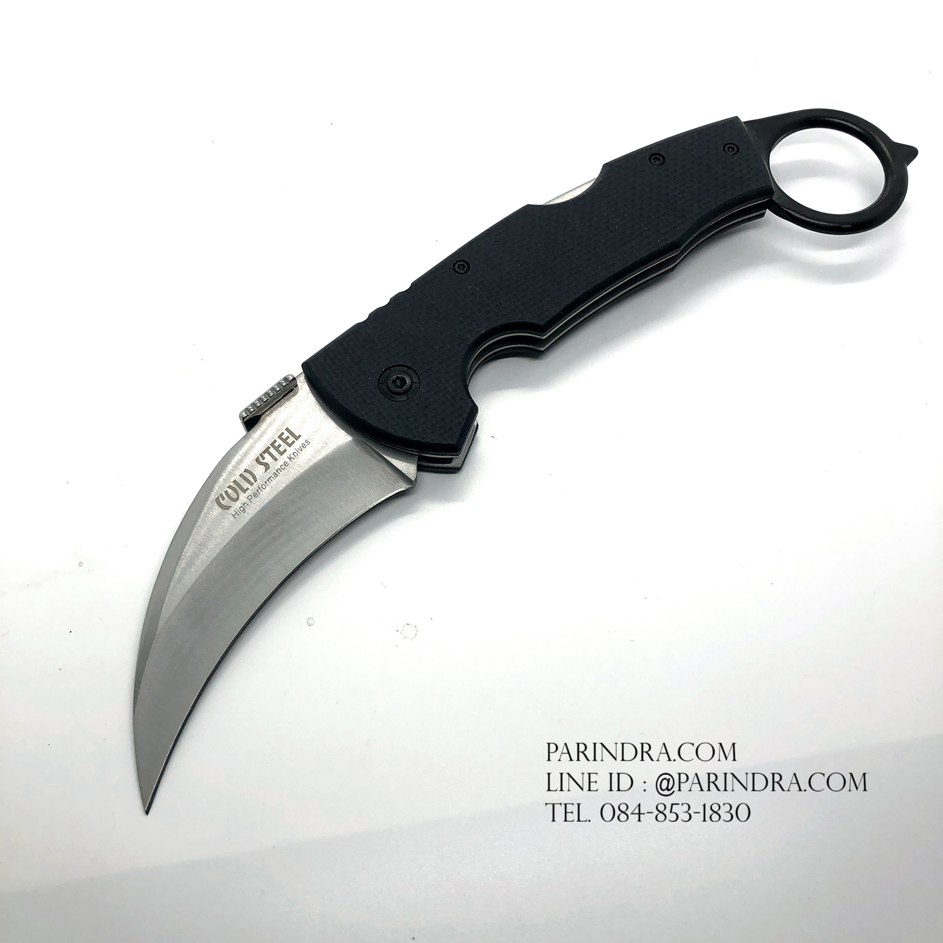 มีดคารัมบิต (Karambit) Tactical Karumbit Cold Steel (OEM)