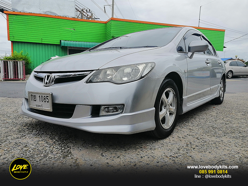 ชุดแต่ง MODULO : CIVIC 2006-2008