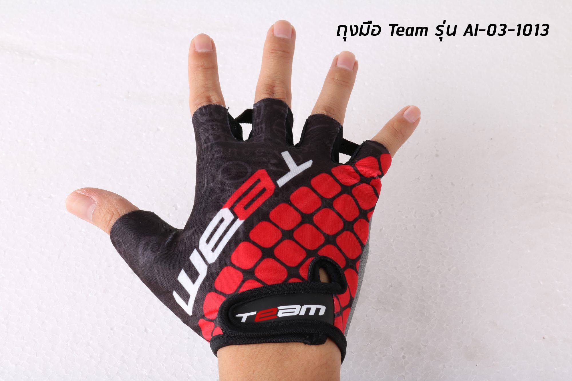 ถุงมือสำหรับปั่นจักรยาน TEAM Cycling Gloves แบบครึ่งท่อน