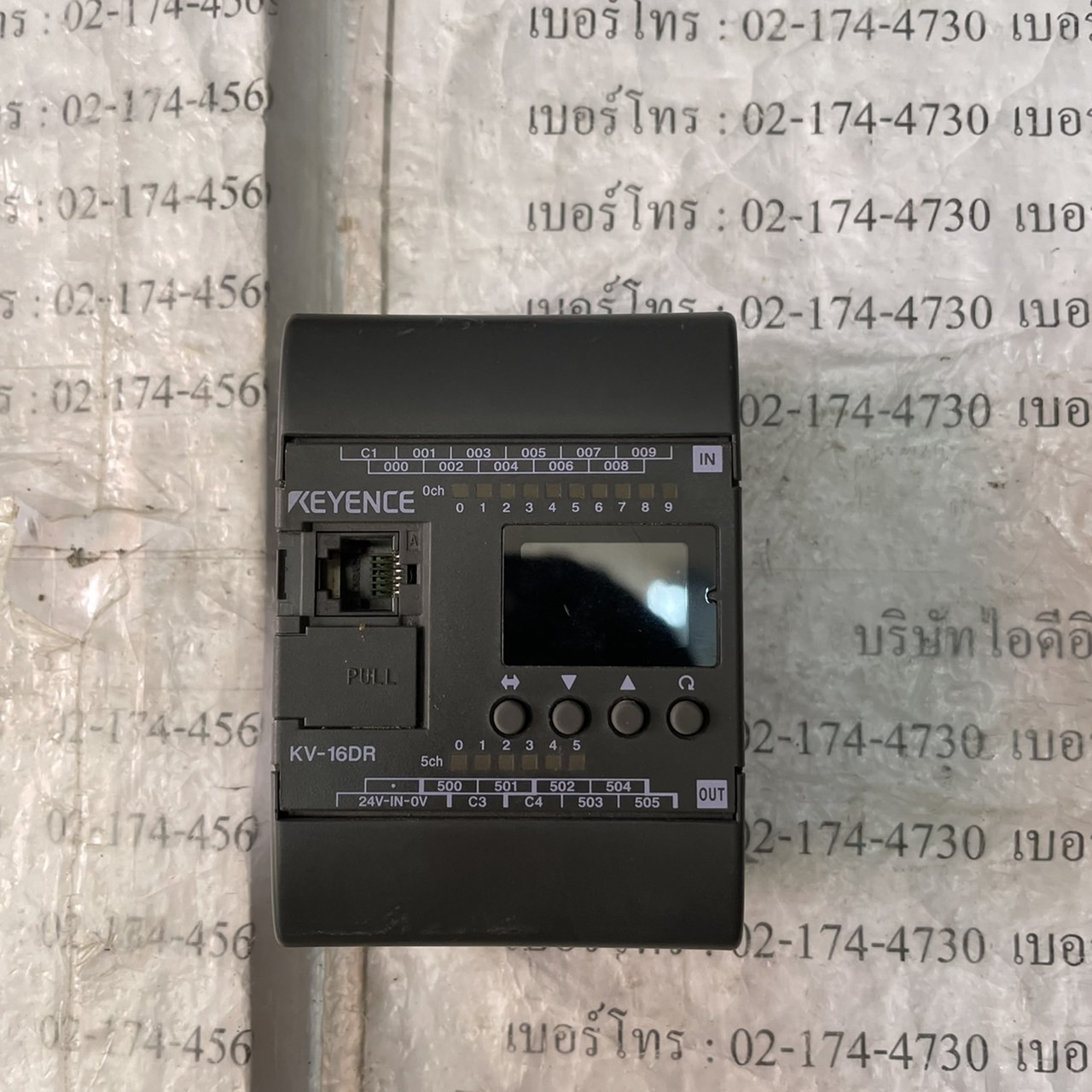 KV-16DR PLC " KEYENCE "
