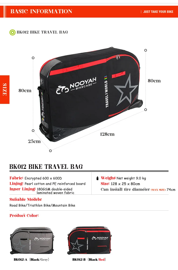 NOOYAH BK012 กระเป๋าจักรยานเดินทาง ป้องกันครบ 8 จุด | รองรับทุกประเภท