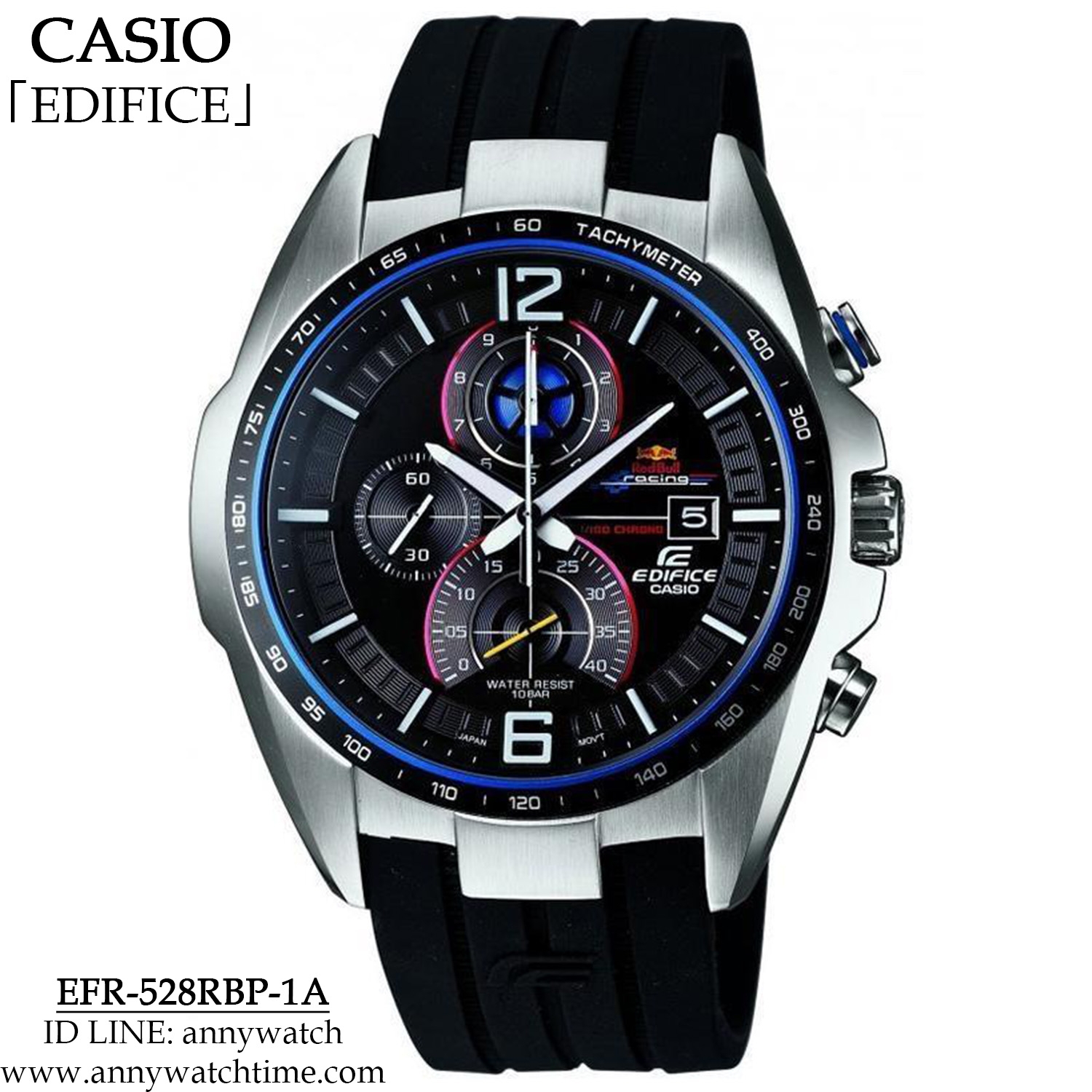 EDIFICE EFR-528RBP-1A