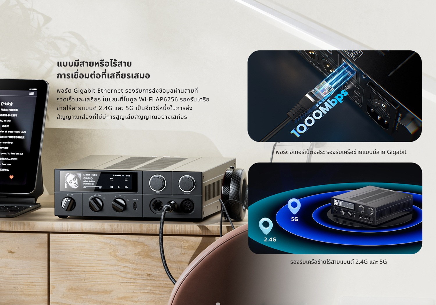 FiiO K15 DAC/AMP ตั้งโต๊ะชิป AKM AK4497S *2 รองรับ MQA, Dual Hi-Res ประกันศูนย์ไทย