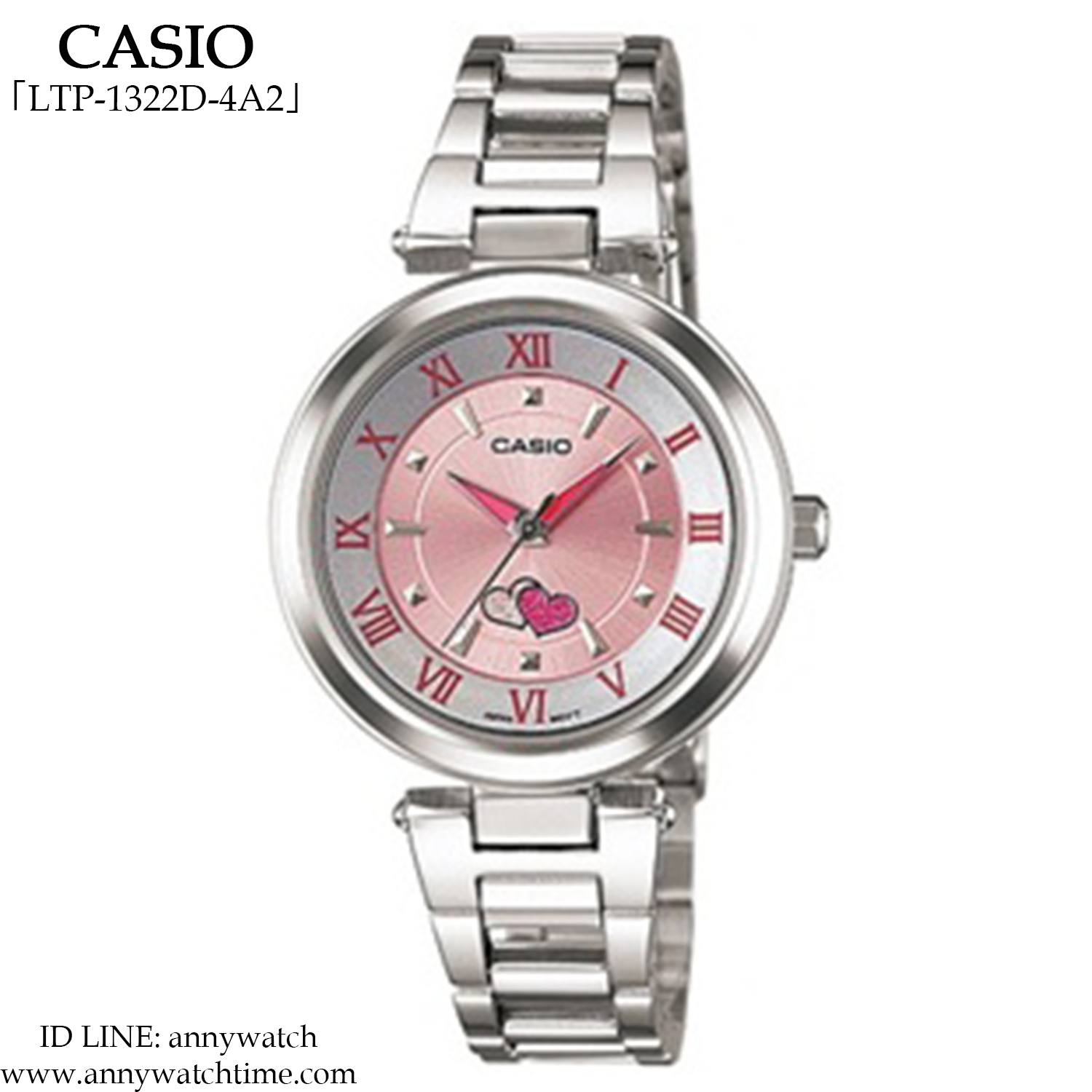 CASIO LTP-1322D-4A2