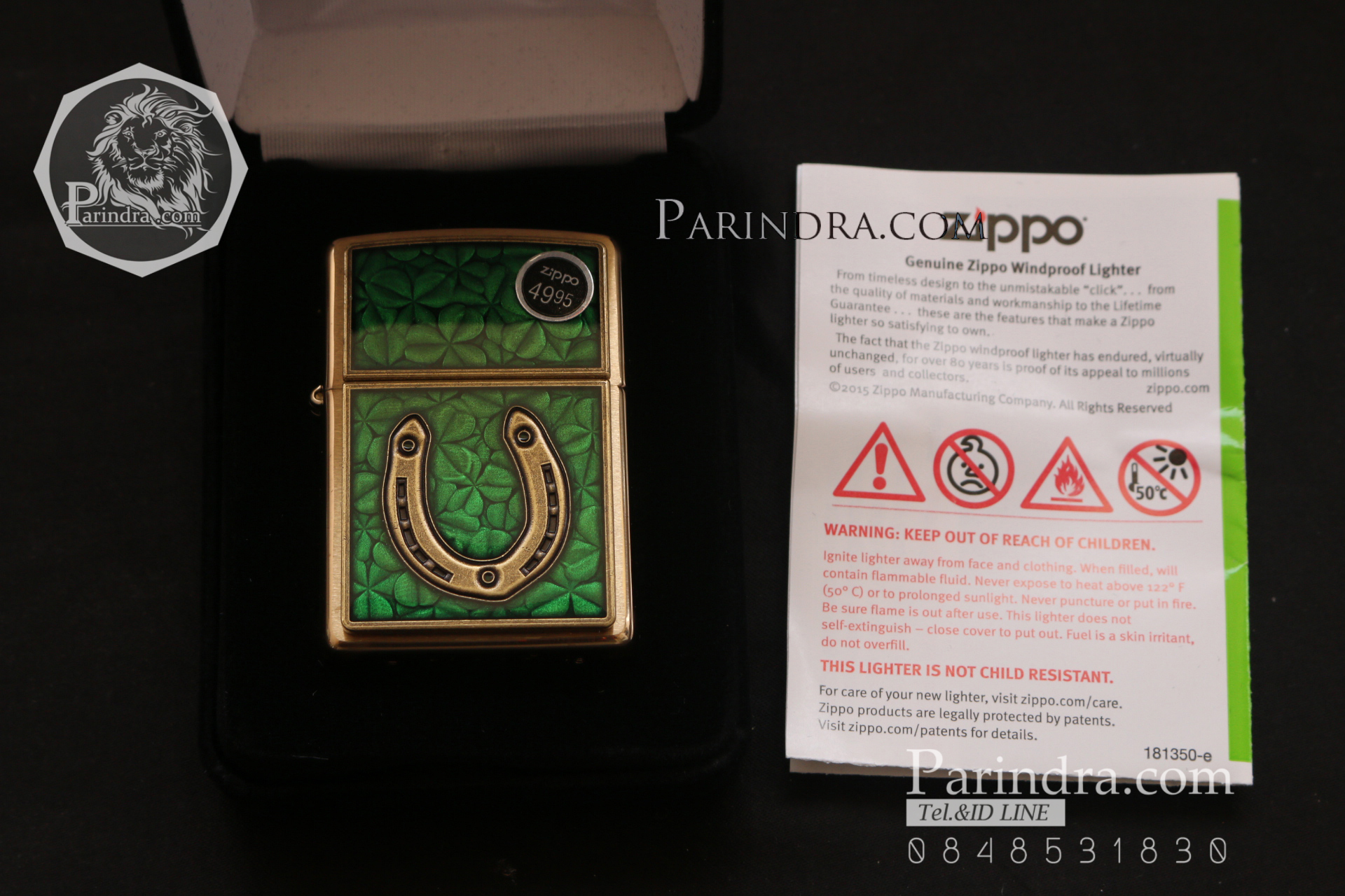 ไฟแช็ค Zippo แท้ "Zippo 29243, Horseshoe & Clovers Emblem, Brushed Brass Finish " แท้นำเข้า 100%