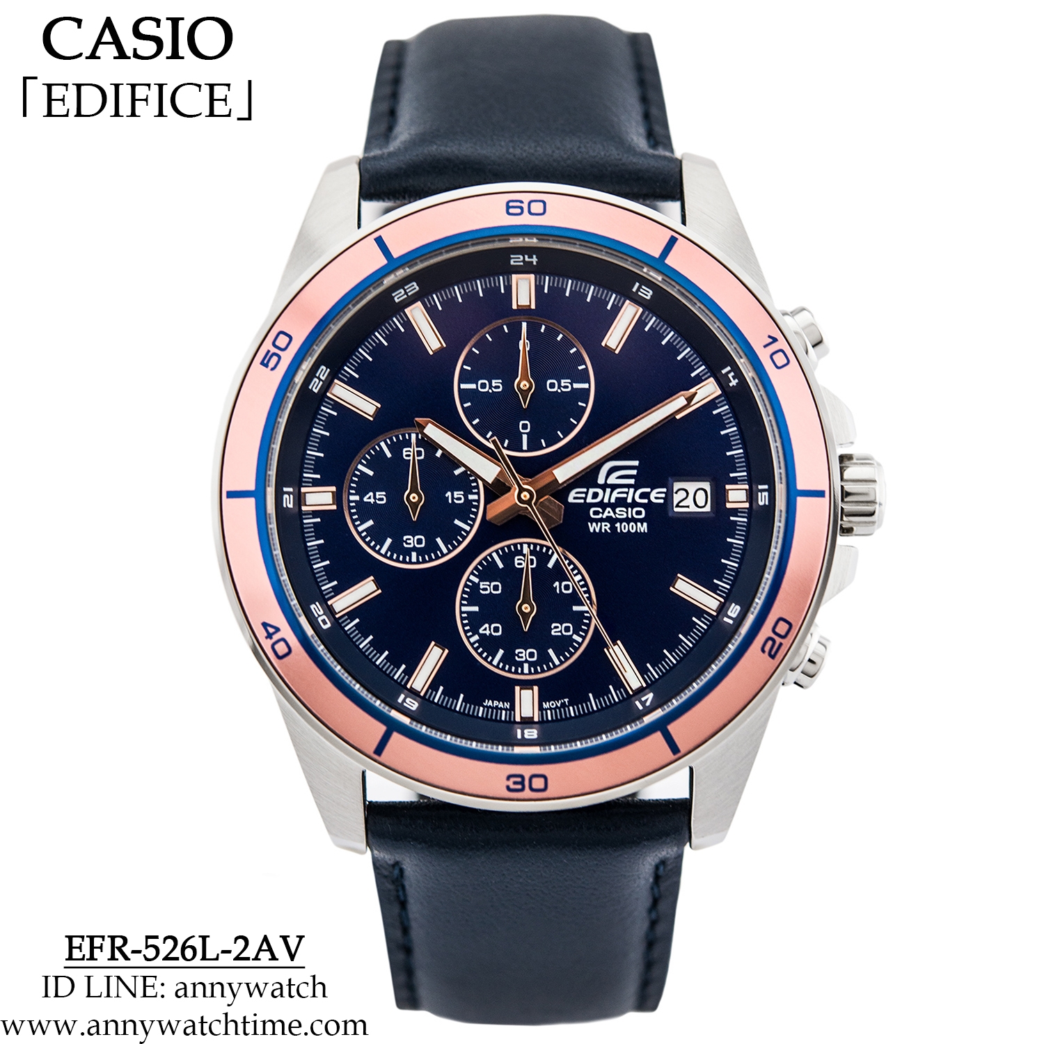 EDIFICE EFR-526L-2AV