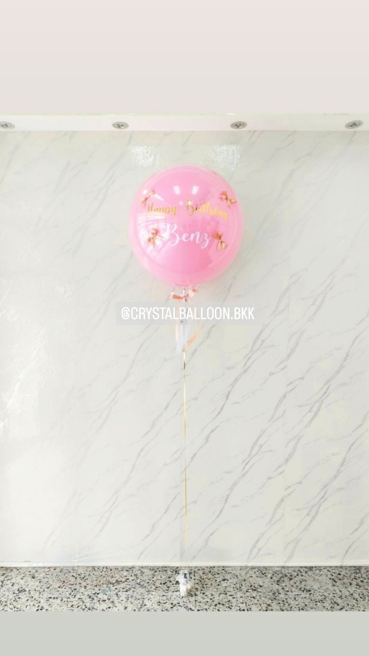 ลูกโป่ง วันเกิด ลูกโป่งยาง ขนาด 24" สี Pink Korea 1 ลูก พร้อม ประดับ โบว์จิ๋ว 4 ชิ้น พร้อมตกแต่ง สามารถเปลี่ยนสีลูกโป่ง/เปลี่ยนข้อความ/เปลี่ยนขนาดได้