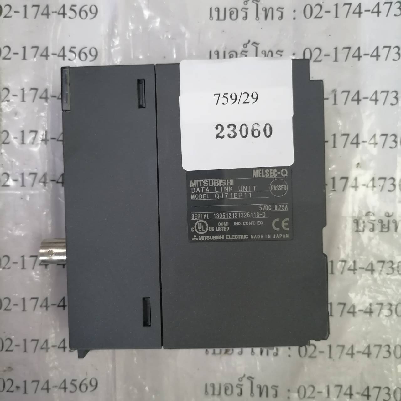 PLC “ MITSUBISHI ” รุ่น QJ71BR11