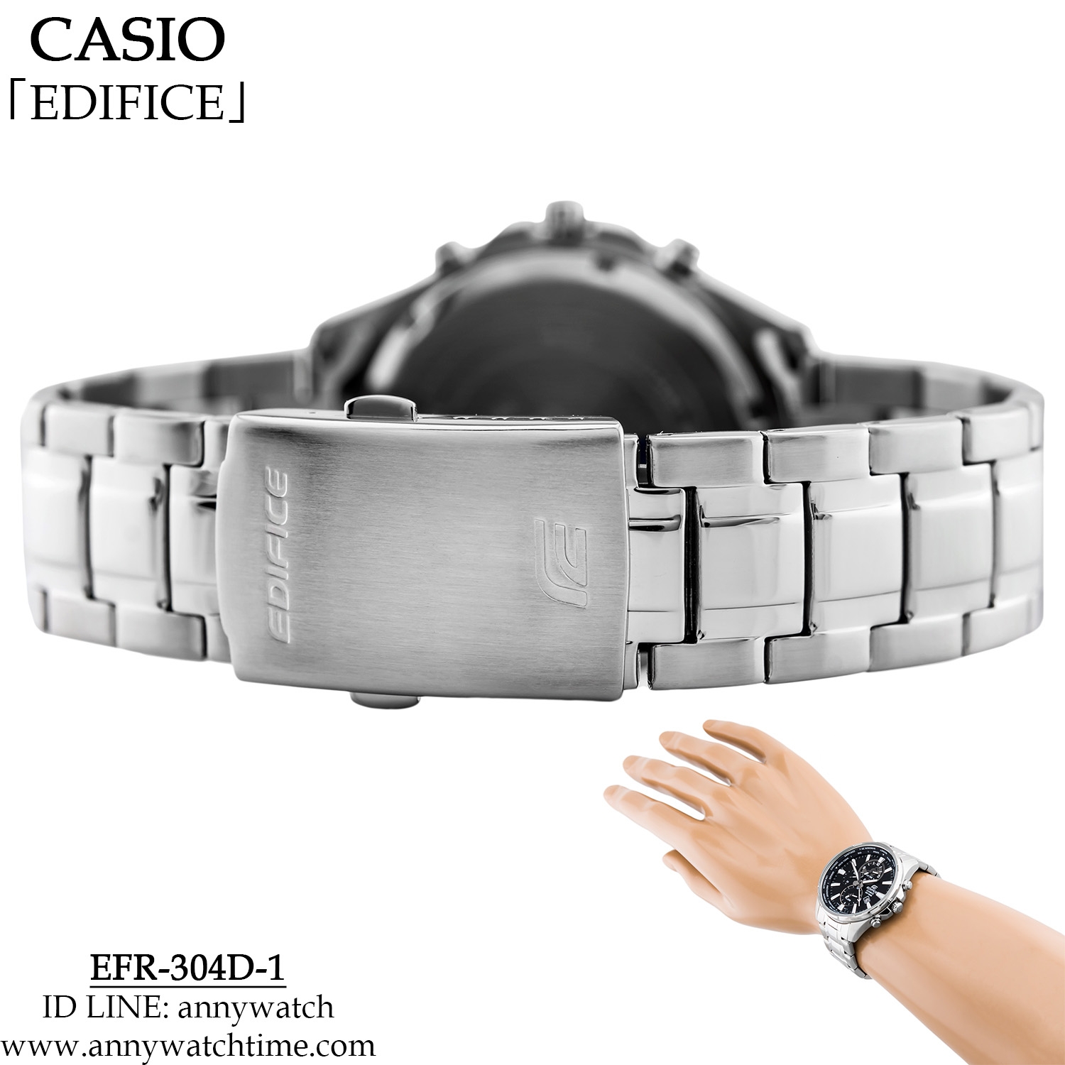 EDIFICE EFR-304D-1