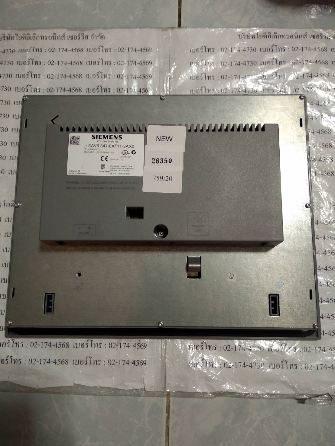 6AV6 647-0AF11-3AX0 HMI " SIEMENS "