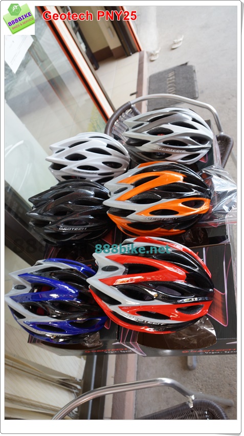 หมวกจักรยาน GEOTECH CYCLING HELMET PNY25 (INMOLD)