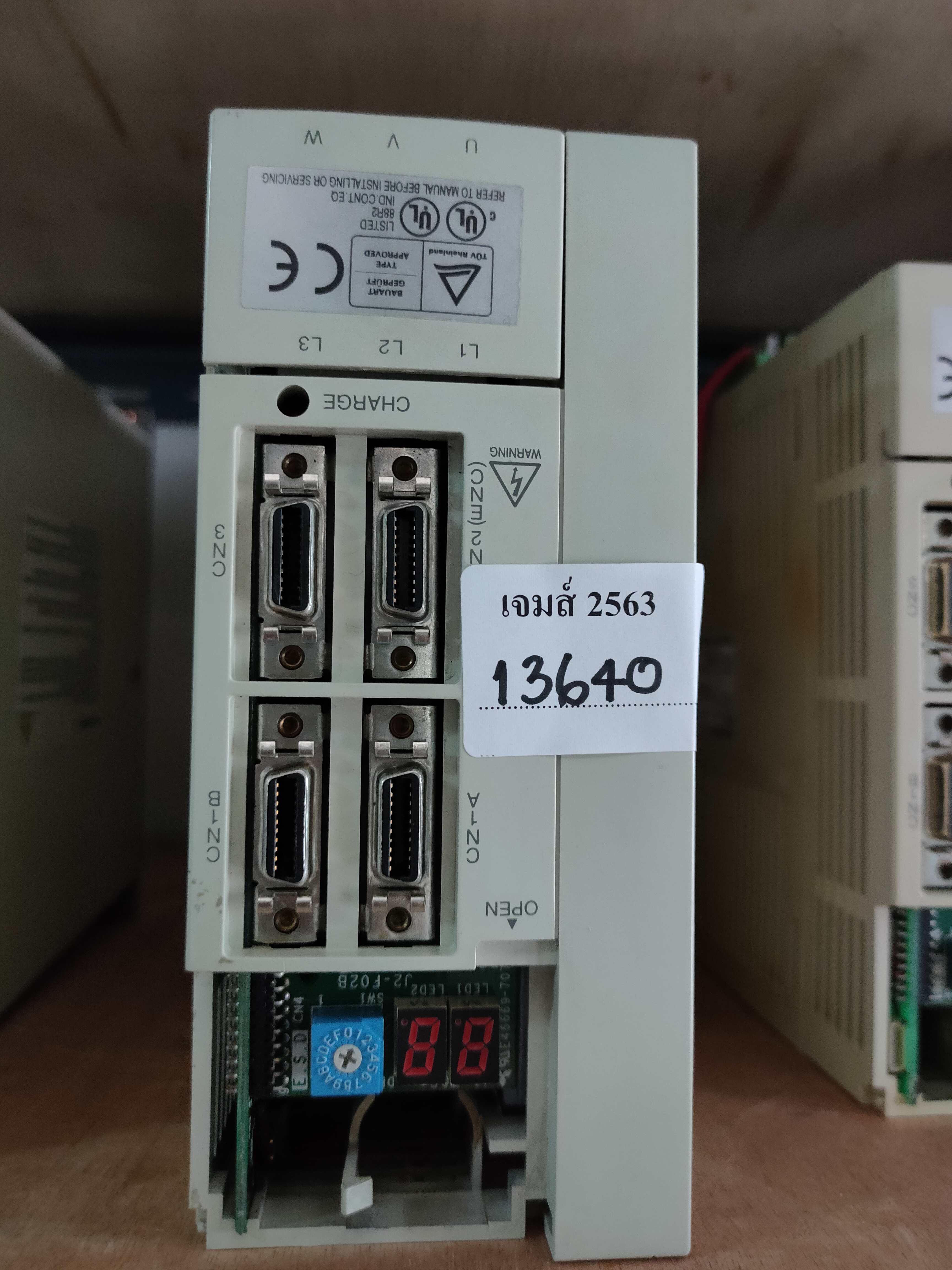 SERVO DRIVE “ MITSUBISHI ” รุ่น MR-J2-100B