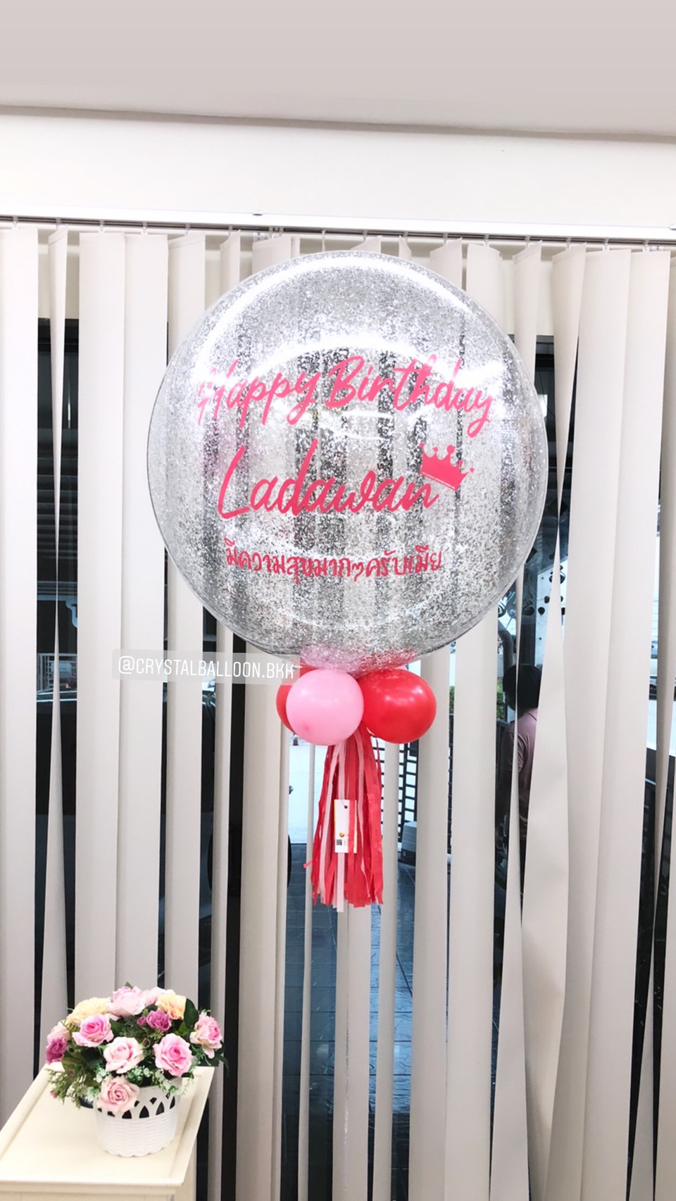 ลูกโป่ง วันเกิด Bubble ขนาด 24" โทนสี แดง พร้อมตกแต่ง สามารถเปลี่ยนสีลูกโป่ง/ข้อความ/ขนาดได้