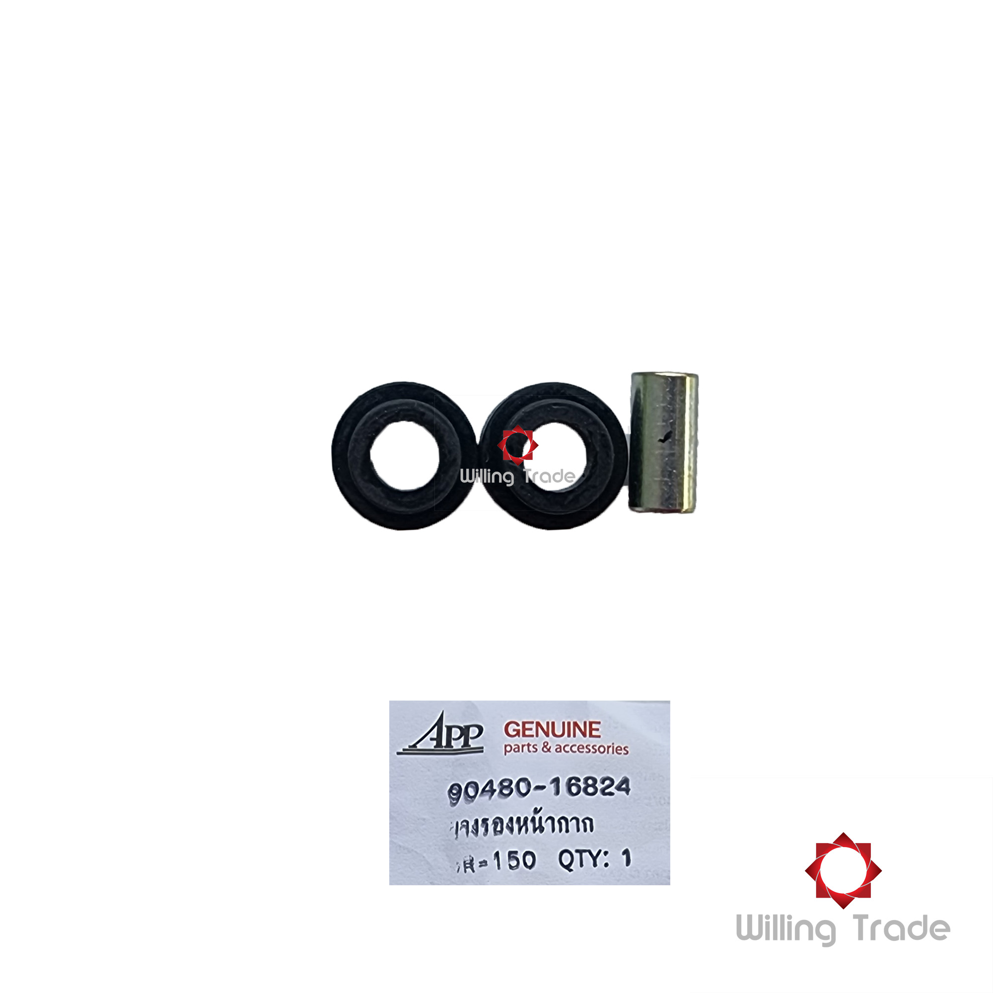 ยางรองหน้ากาก (B116) YAMAHA (APP: 90480-16824A) VR150 สินค้าทดแทน คุณภาพดี อะไหล่ทดแทนแท้ #90480-16824 BY: APP แพ๊ค 1 ชุด (3 ชิ้น)