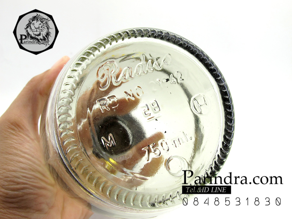 ขวดเหล้า MORPHEUS X.O. ทรงแก้วไวน์คว่ำ