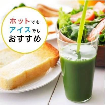 Ito En “Green & Pure Water – Aojiru” เครื่องดื่มน้ำผัก รสชาเขียว แบบขวดพร้อมดื่มจากญี่ปุ่น 350g