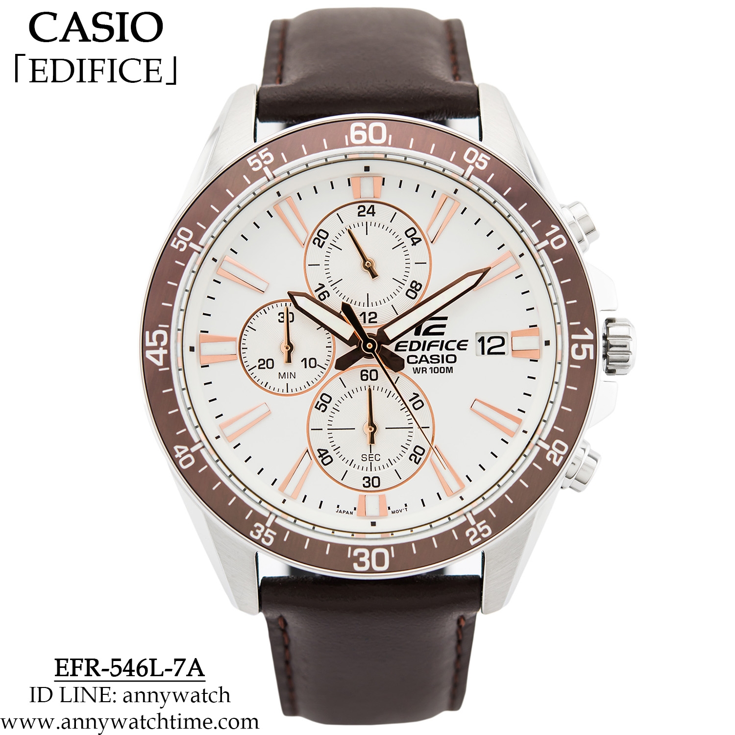 EDIFICE EFR-546L-7A