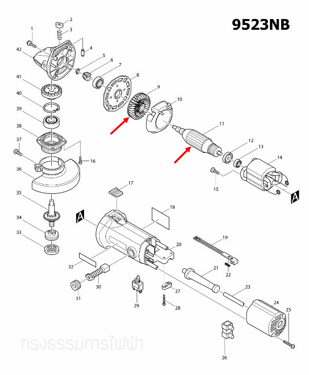 ทุ่น หินเจียร Makita มากีต้า รุ่น 9523NB, 9525NB (แท้) ##