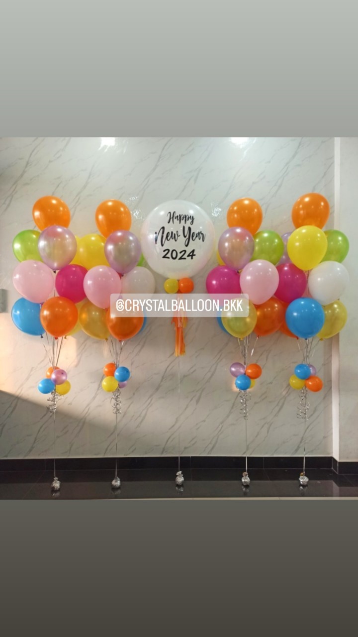 ลูกโป่ง New Year ลูกโป่งยาง ขนาด 24" สีขาว 1 ลูก Theme Colorful พร้อม ช่อลูกโป่ง ช่อ 10 ลูก 4 ช่อ พร้อมตกแต่ง สามารถเปลี่ยนสีลูกโป่ง/เปลี่ยนข้อความได้