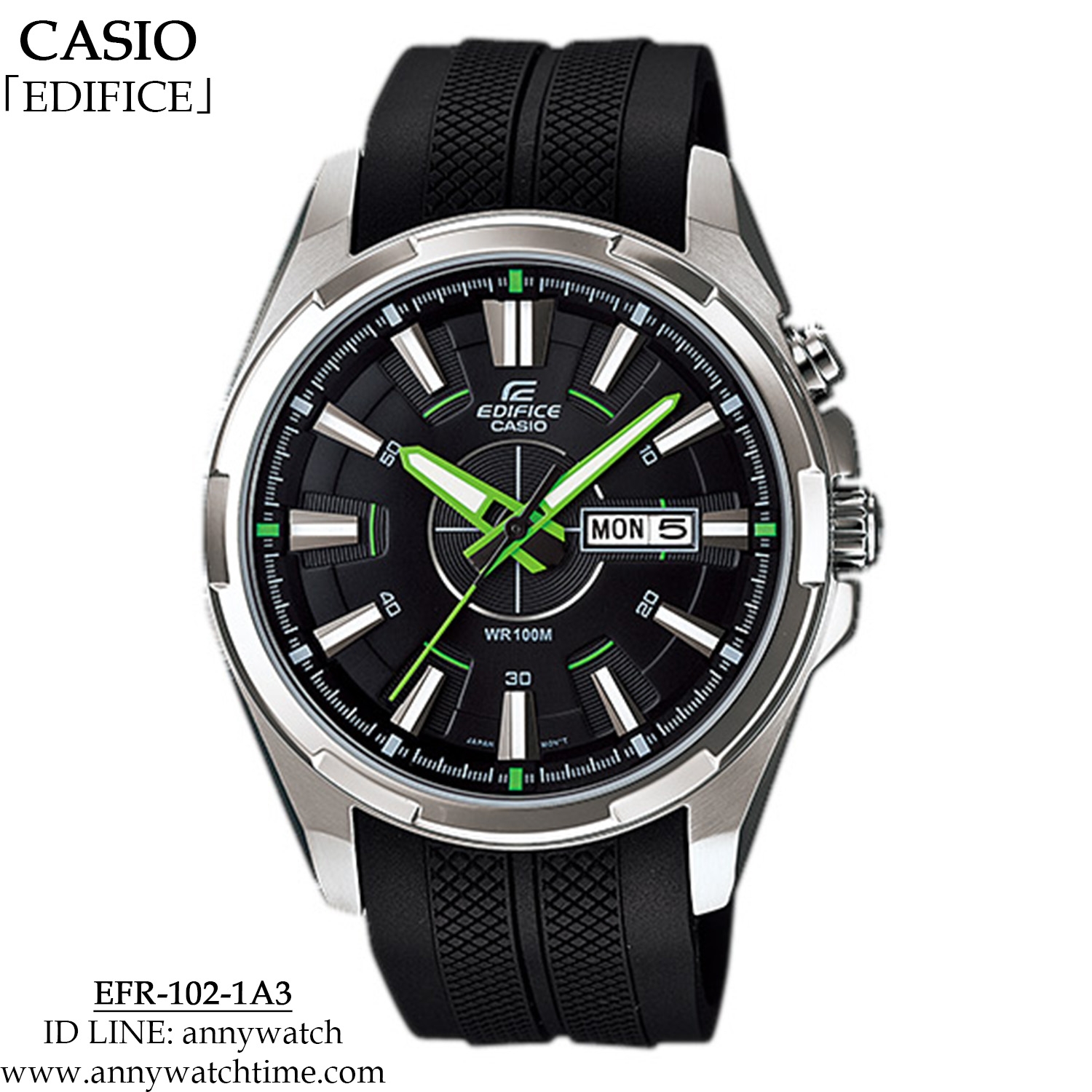 EDIFICE EFR-102-1A3