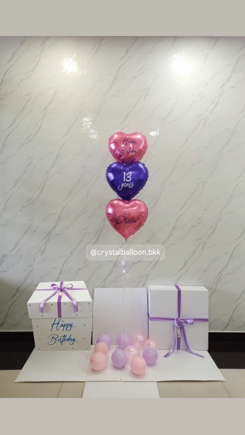 Surprise Box กล่องเซอร์ไพรส์วันเกิด พร้อม ฟอยล์หัวใจ 18" 3 ชิ้น พร้อมตกเเต่ง สามารถใส่รูปได้ 2 ใบ สามารถเปลี่ยนสีลูกโป่ง/เปลี่ยนข้อความ/เปลี่ยนสีฟอยล์ตกเเต่งได้
