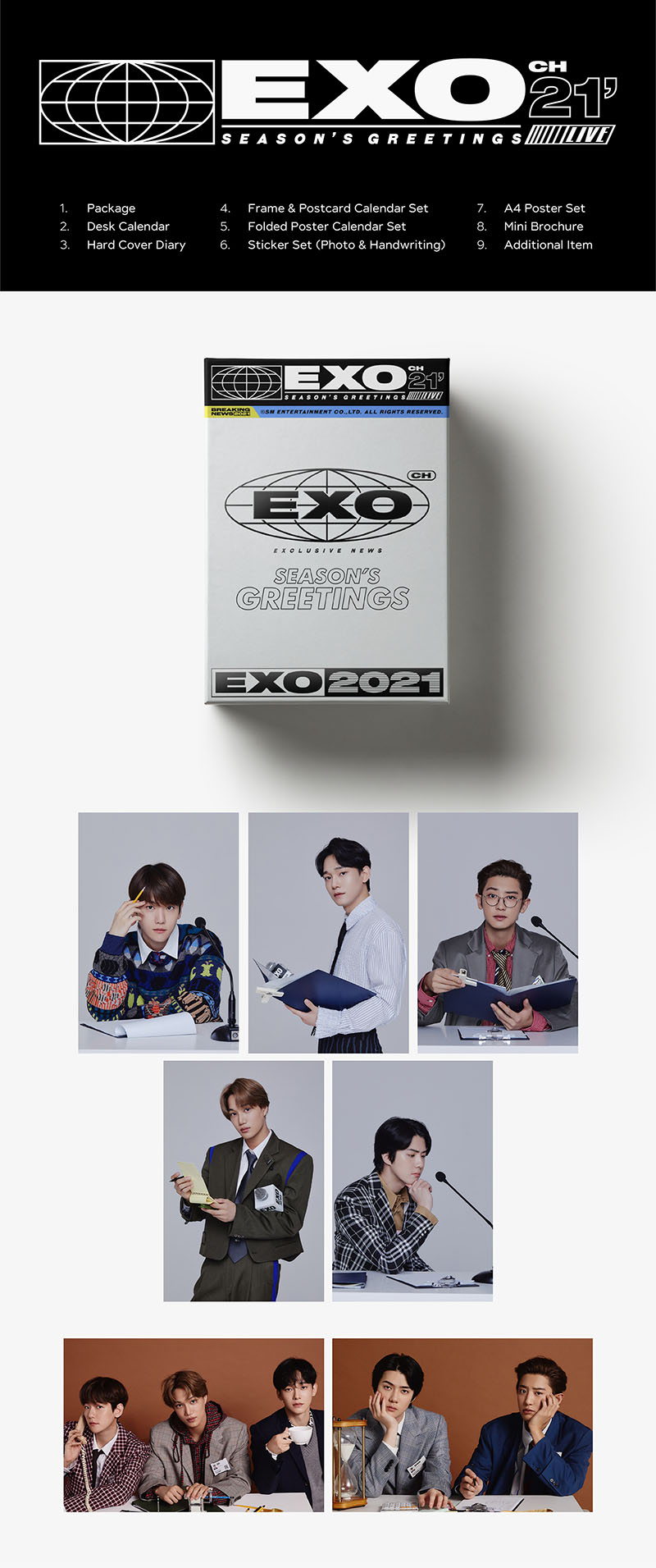#EXO - 2021 SEASON'S GREETINGS
