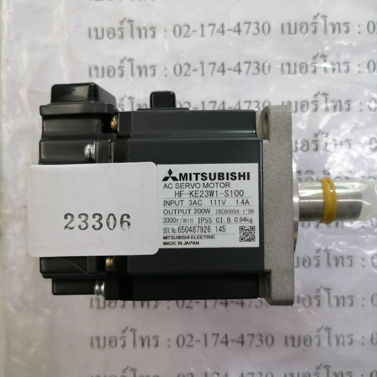 HF-KE23W1-S100 SERVO MOTOR “ MITSUBISHI ”