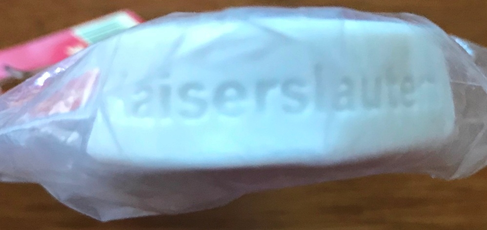 สายรัดข้อมือซิลิโคนฟุตบอล สโมสรไกเซอร์สเลาเทิร์น - 1.FC KAISERSLAUTERN ใหม่ / 1.FC KAISERSLAUTERN Football Club Silicone Wristband - 1.FC KAISERSLAUTERN NEW