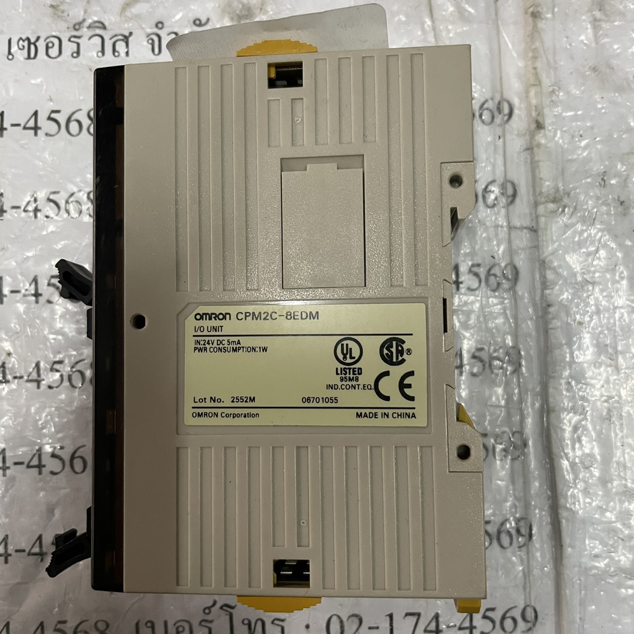 CPM2C-8EDM PLC " OMRON "