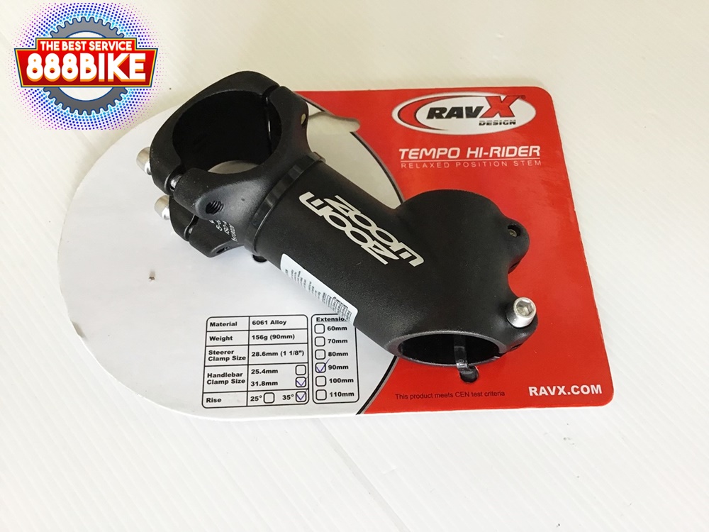 คอแฮนด์ ZOOM BICYCLE STEM +-35องศา ,ยาว 80 90 100 มม