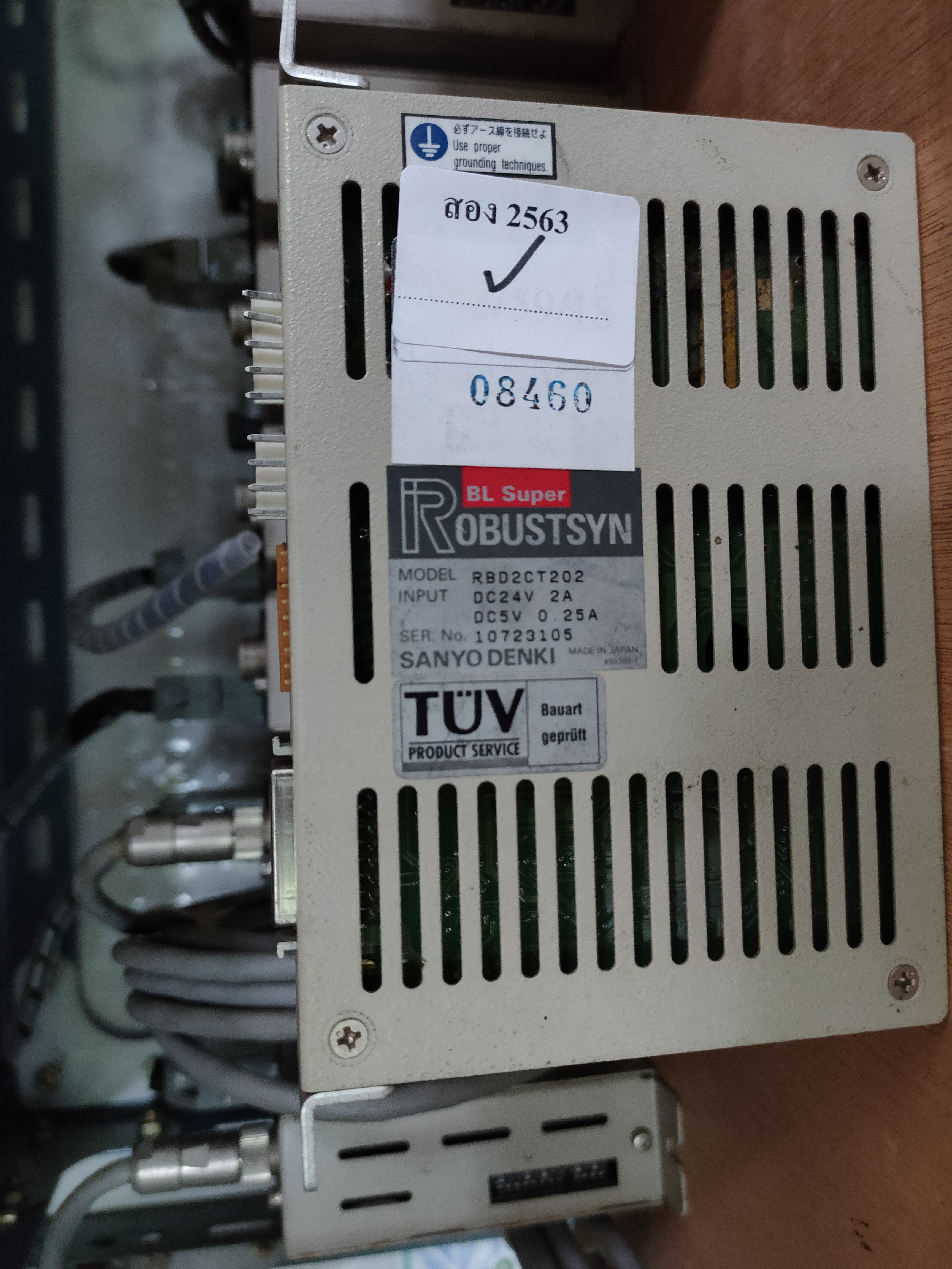 RBD2CT202 SERVO DRIVE " SANYO DENKI "