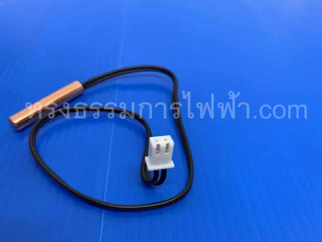 เซ็นเซอร์ แอร์ Toshiba RAS10SAPX-RAS24SAPX และ Carrier 42TAR010-42TAR024 (แจ็ค#02)