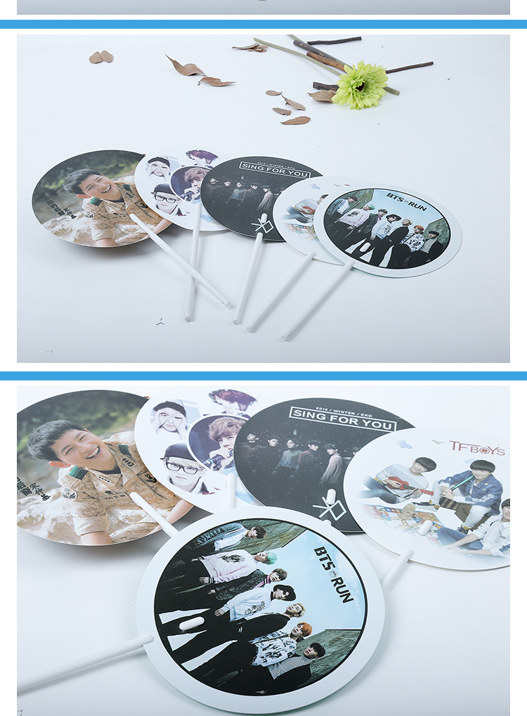 พัดกลม PVC infinite