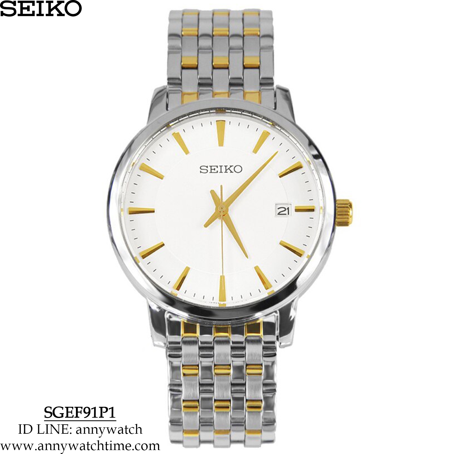 SEIKO SGEF91P1