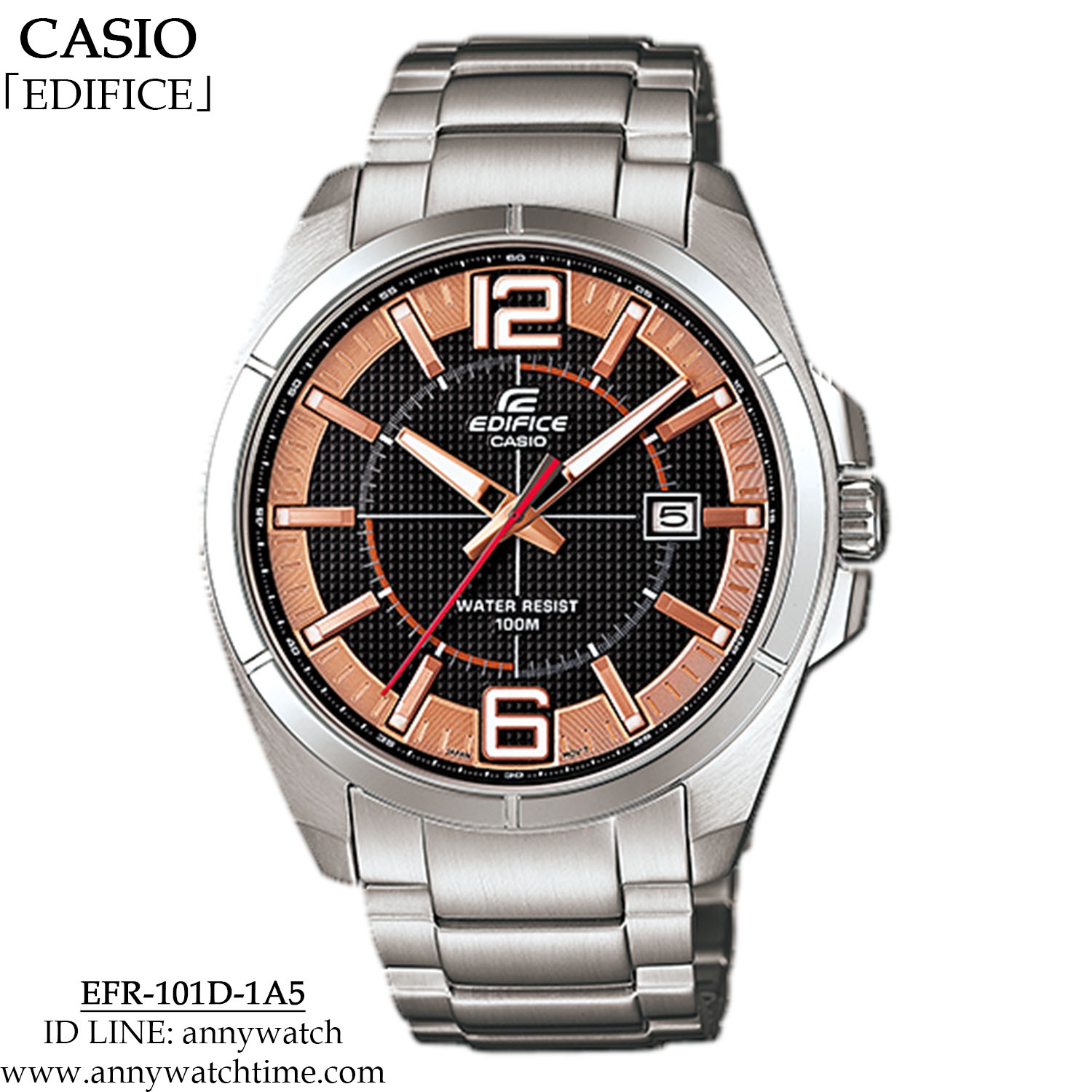 EDIFICE EFR-101D-1A5