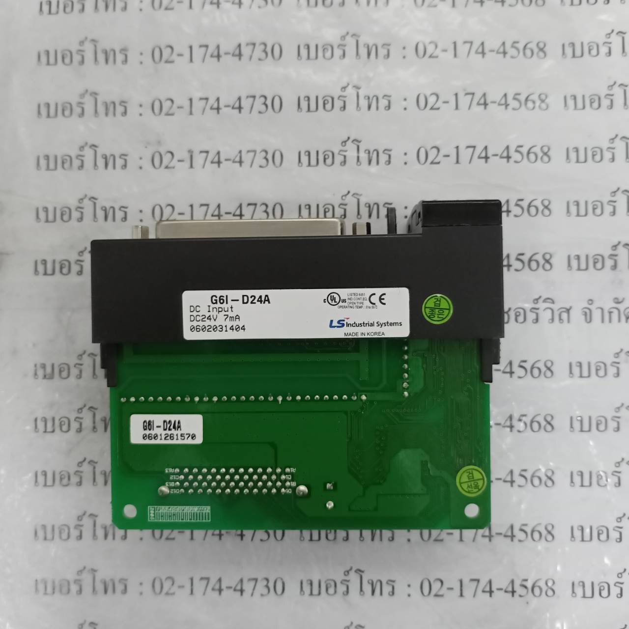 G6I-D24A PLC “ LS ”