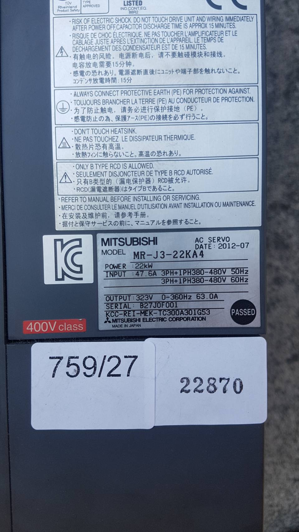 MR-J3-22KA4 SERVO DRIVE “ MITSUBISHI ”