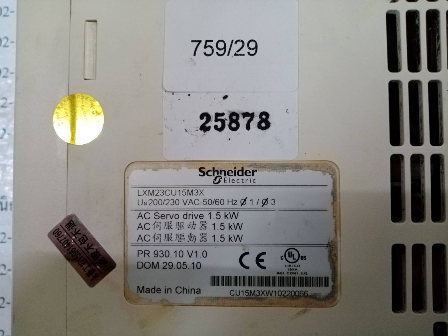 LXM23CU15M3X SERVO DRIVE " SCHNEIDER "