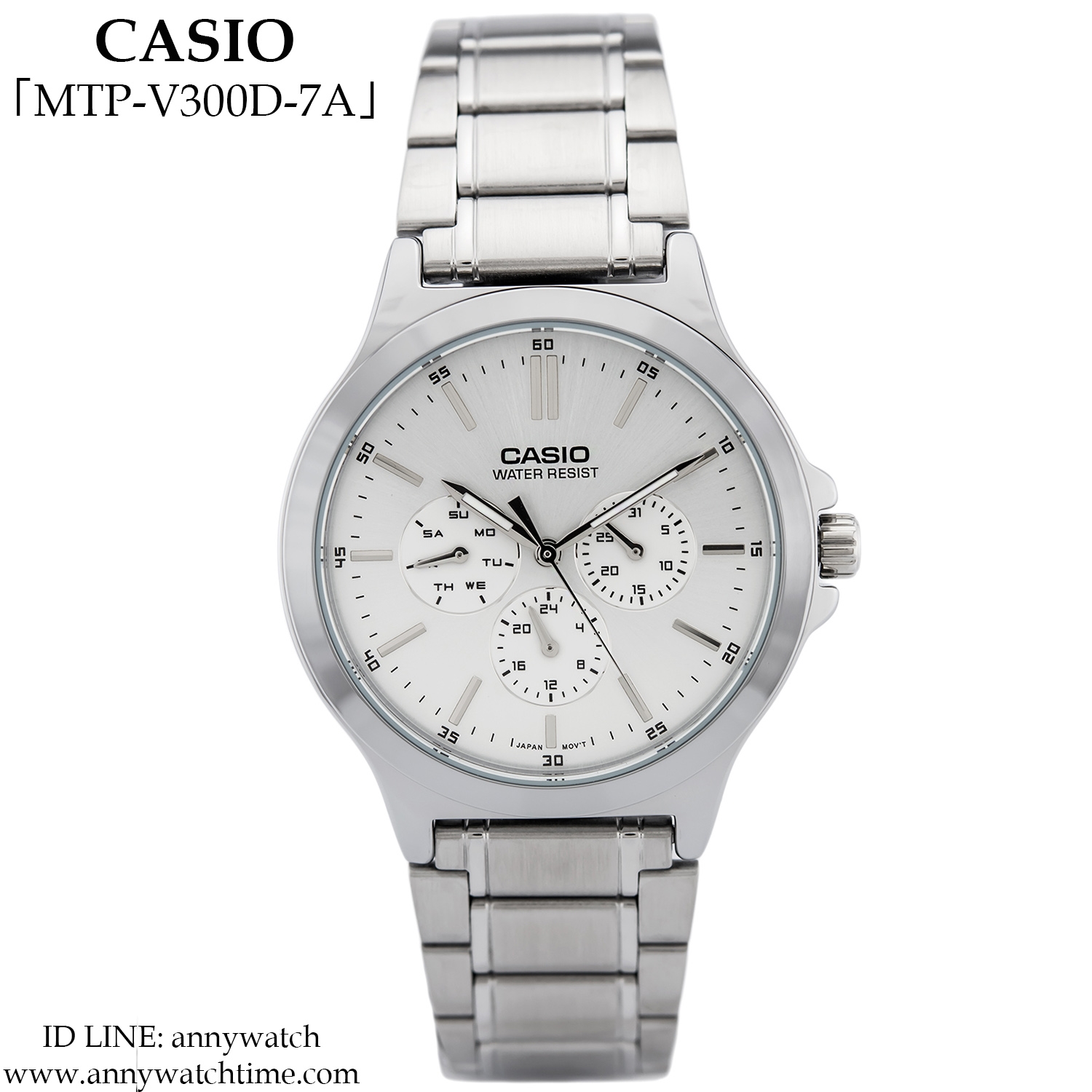 CASIO MTP-V300D-7A